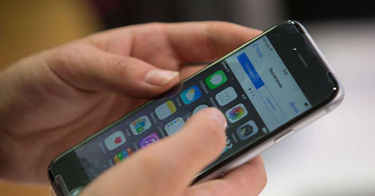 министр неге әлі орнатпағанын түсіндірді