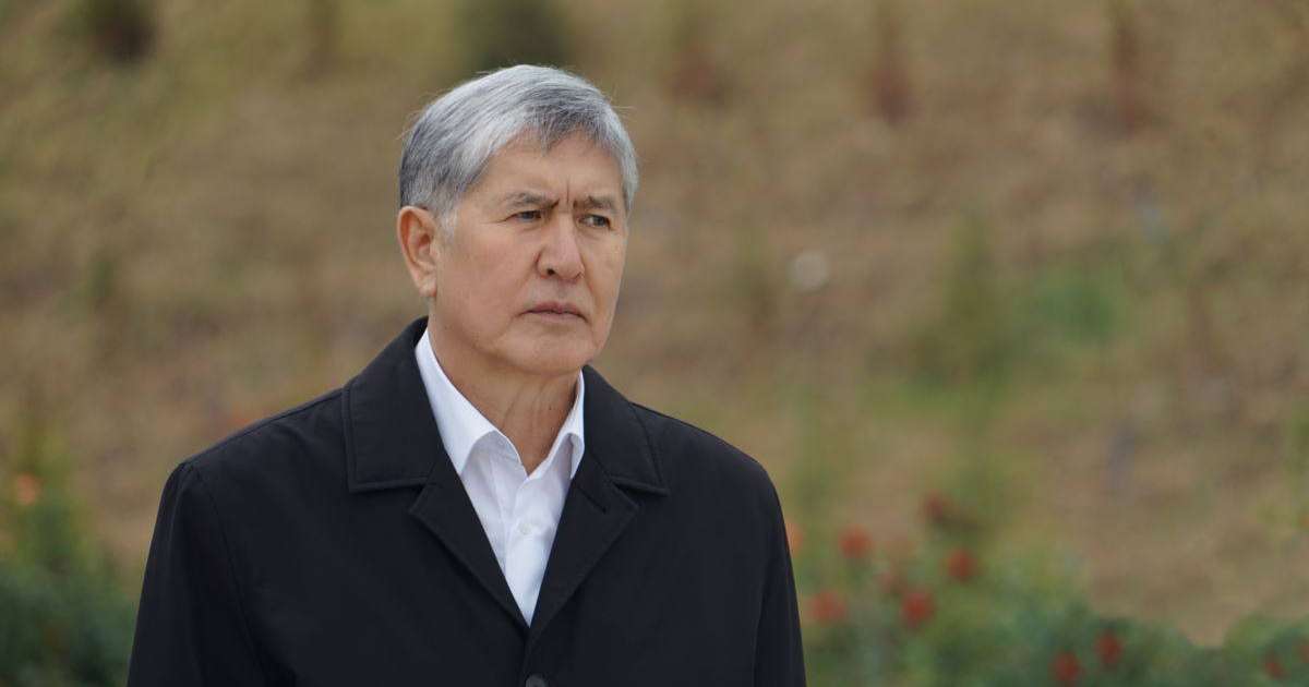 "Алмазбек Атамбаев ұсталды" деген ақпарат расталмады