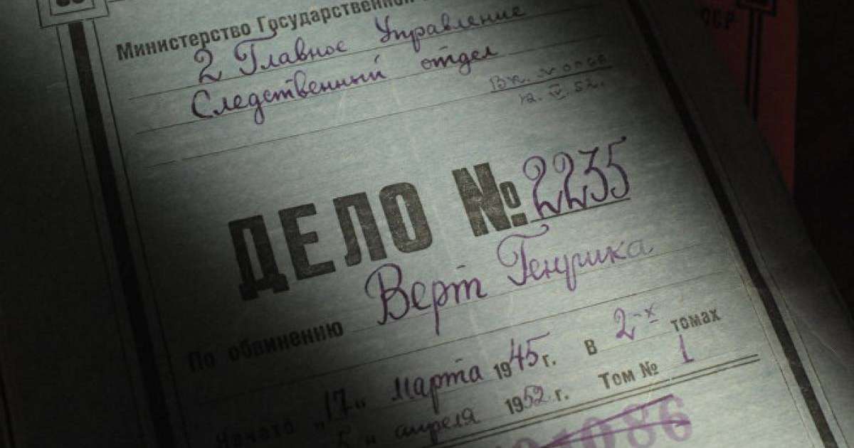 Алматы облысынан табылған Алаш арыстарының сүйегі қайта жерленді