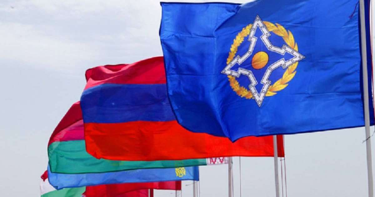 集安组织军备控制议题磋商会议在莫斯科举行