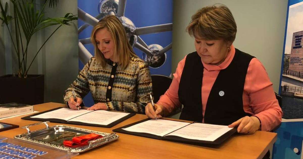 古米列夫国立欧亚大学比利时官方代表处开馆