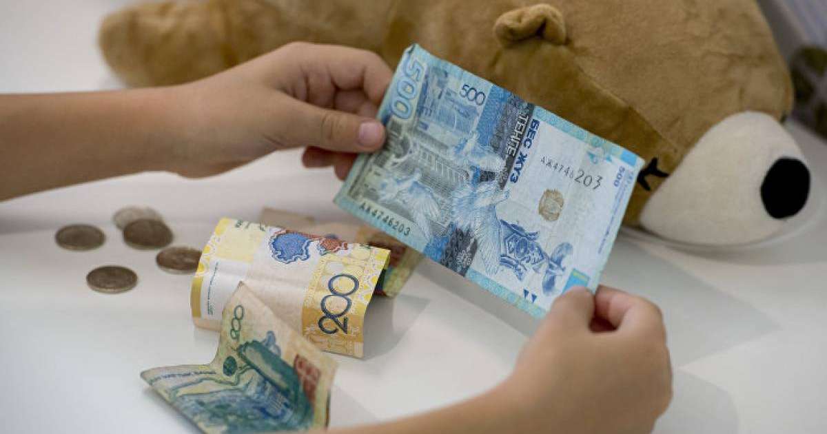 Бұрынғы 63 мың теңгенің жәрдемақысы енді 103 мыңға өседі