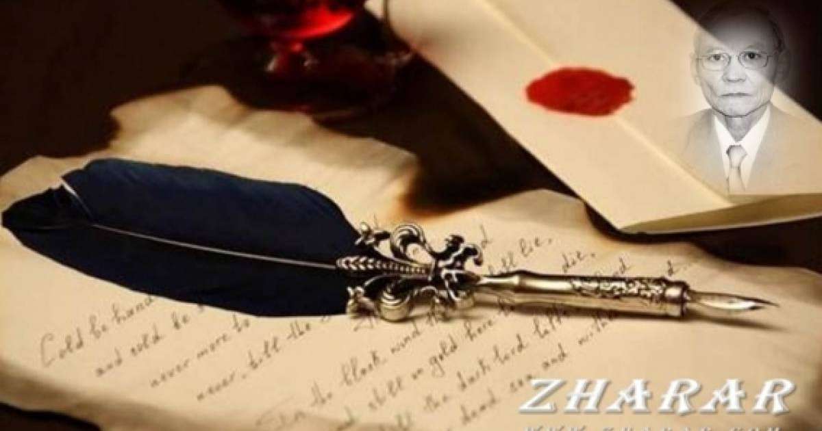 Қазақша өлең: Есенбай Дүйсенбайұлы (Жаз қабағы)