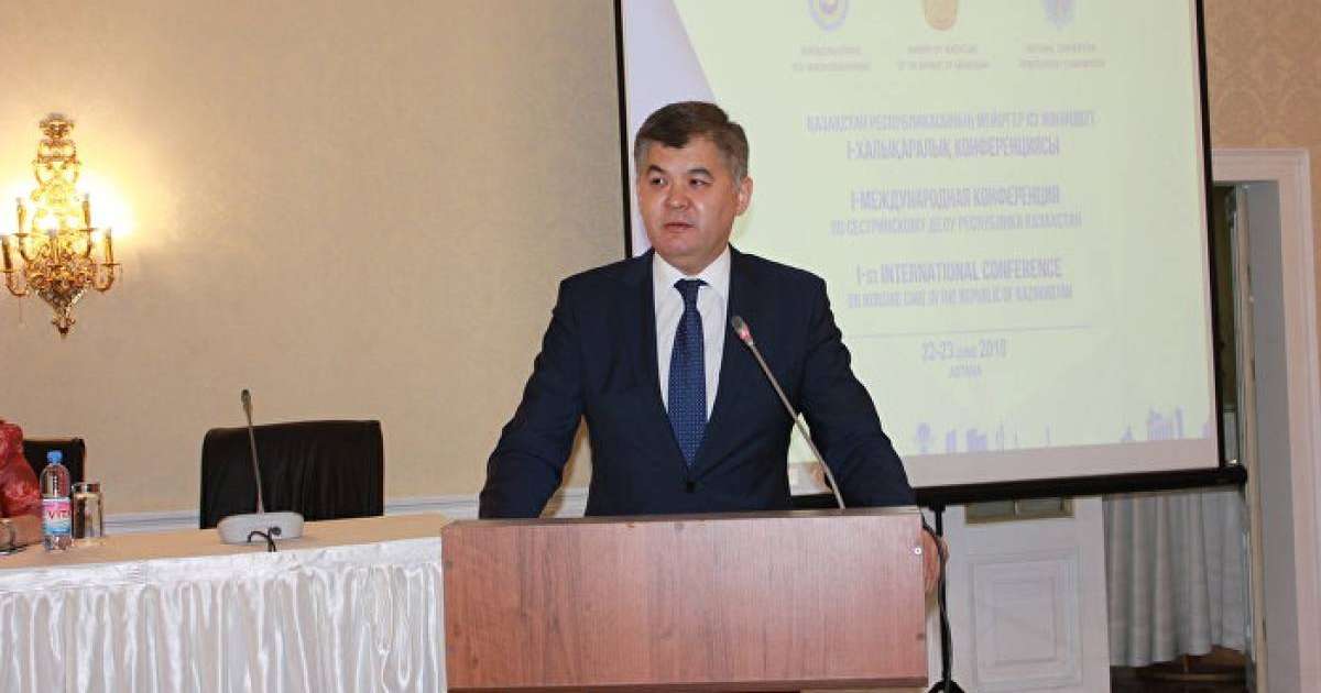 министр жаңа төлем туралы айтты