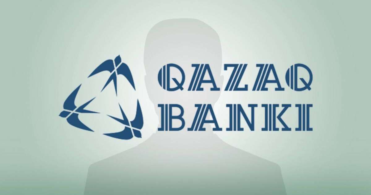 Жабылған Qazaq Banki АҚ салымшыларына өтемақы төлеу мерзімі анықталды