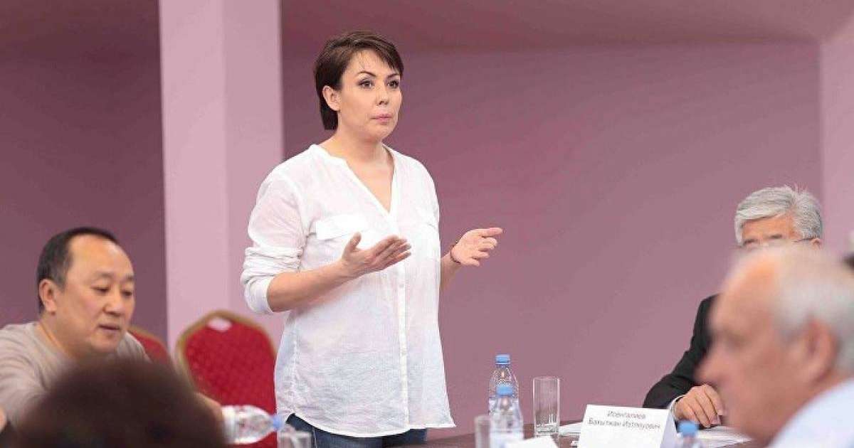 Аружан Саин жаңа қызметке тағайындалды