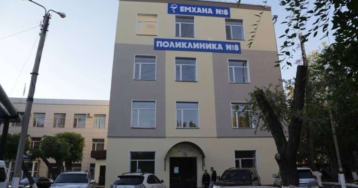 Қарағандыда емханалар саны артады |