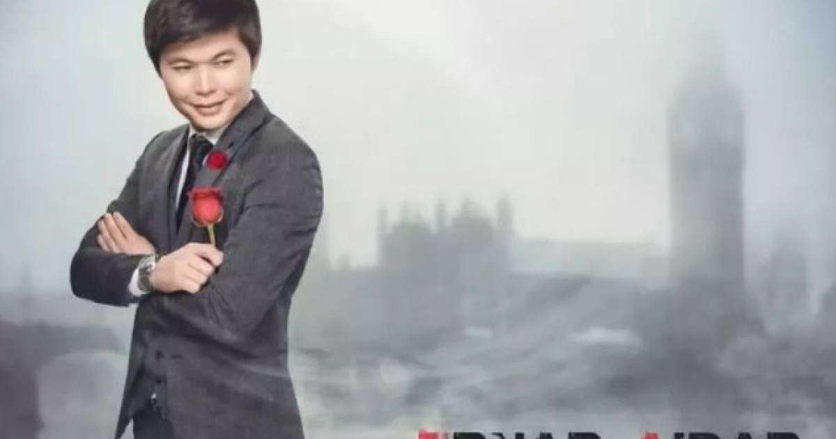 Ернар Айдар Бар шығар mp3 скачать слушать, текст песни