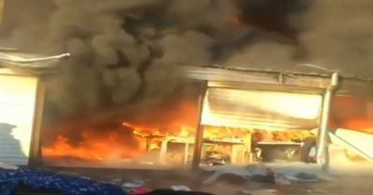 Таразда базар отқа оранды | КТК