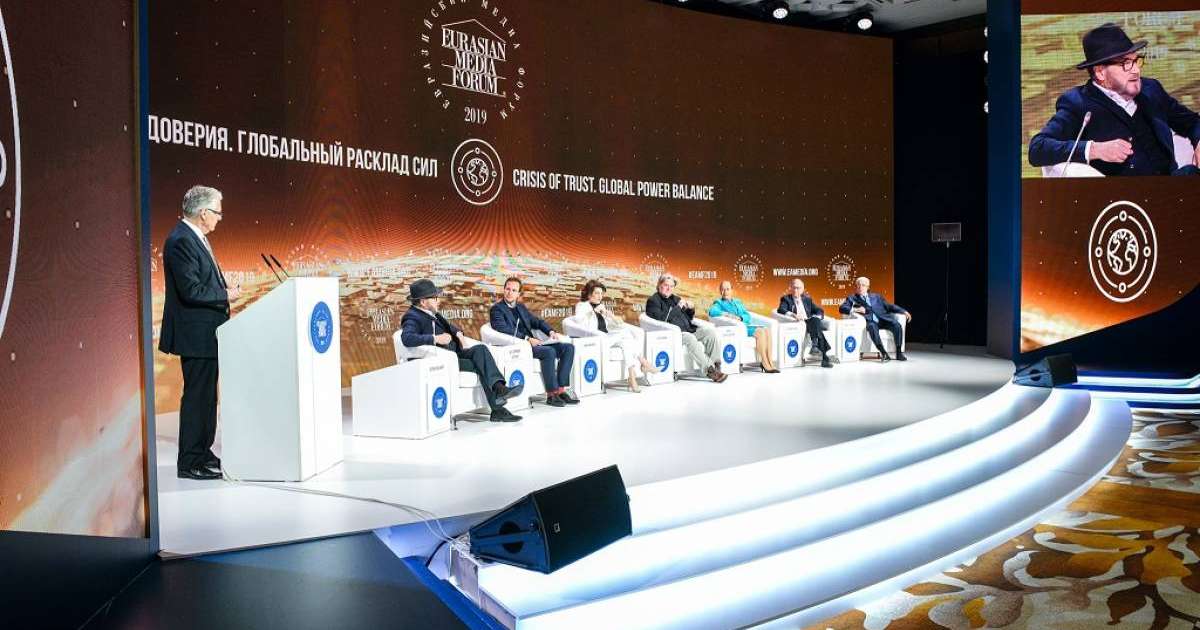 Кто станет Президентом США в 2020 году и в чем сила капитализма