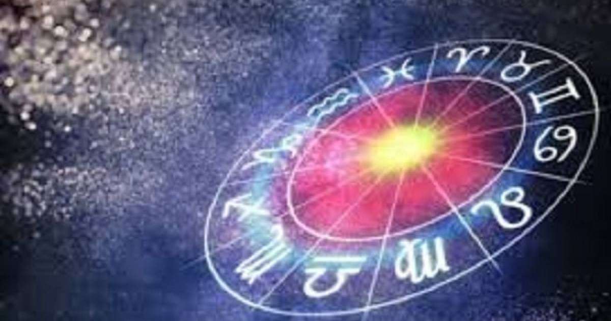 Жұлдыз жорамал: 24 мамыр