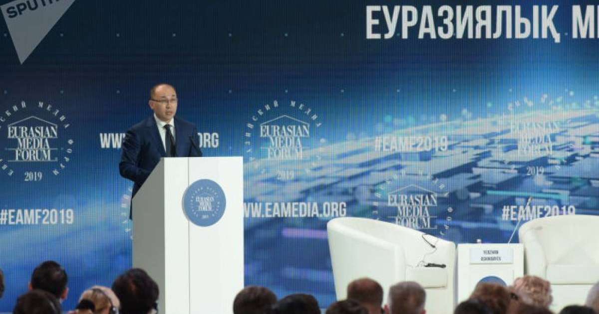 Қазақстан журналистикаcы әлемдік деңгейге шықты – министр Абаев