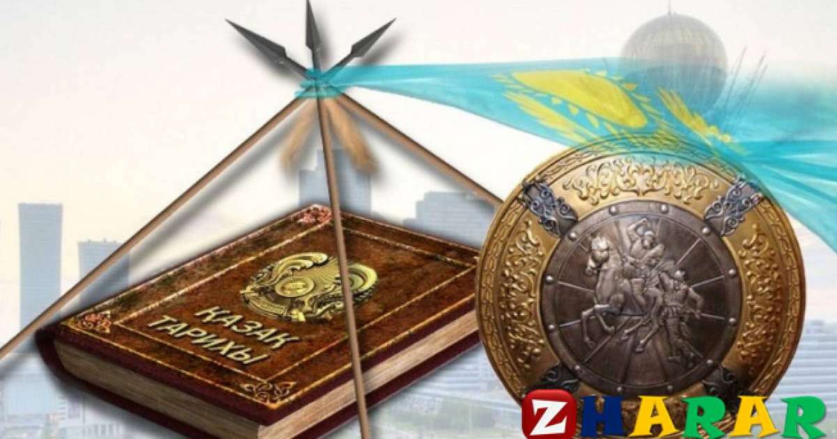 Реферат: Тарих | Чернобыль апаты