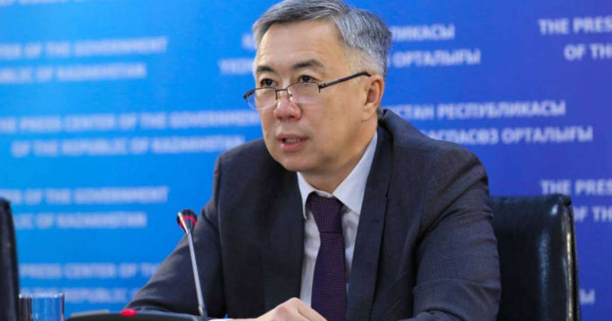 Cерік Жұманғарин жаңа қызметке тағайындалды