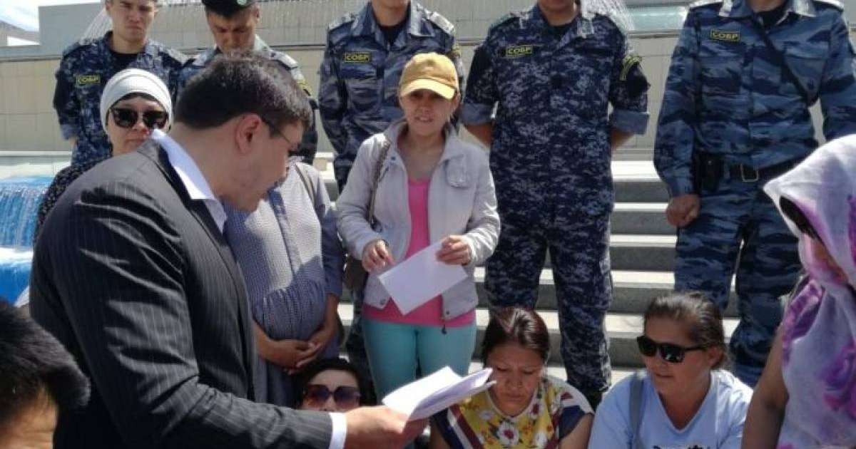 Нұр-Сұлтанда көпбалалы аналар тағы да бас көтерді