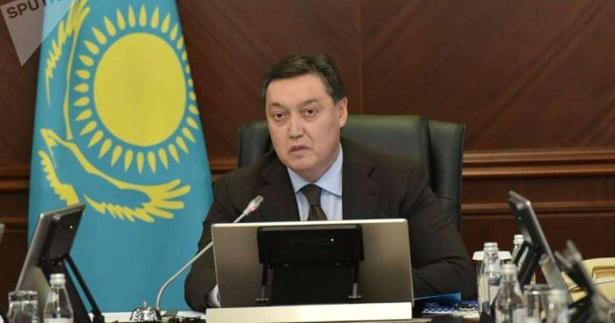 Мамин АЭА мен индустриялық аймақтарға қатысты бірқатар тапсырма берді