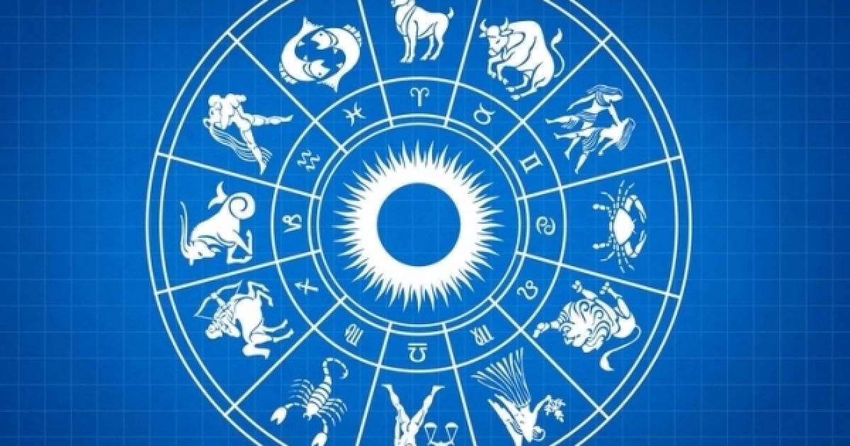 Жұлдыз жорамал: 21 мамыр