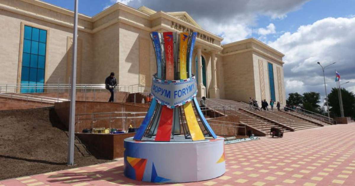 Қостанайда Қазақстан мен Ресейдің белсенді жастары бас қосты