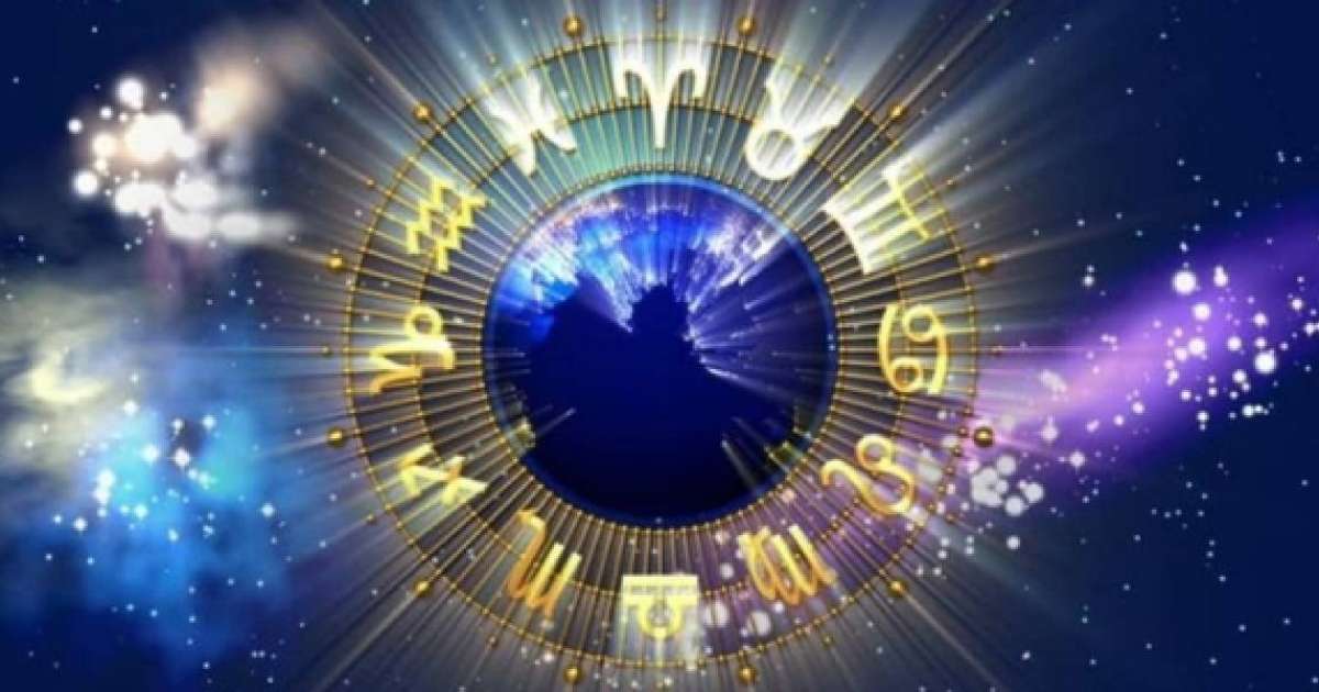 Жұлдыз жорамал: 20 мамыр