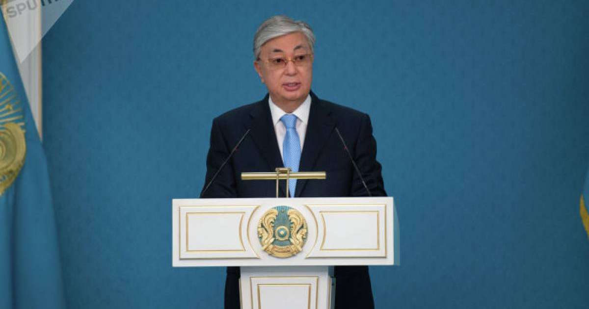 Қасым-Жомарт Тоқаев неге ауыс-түйіс жасағанын түсіндірді