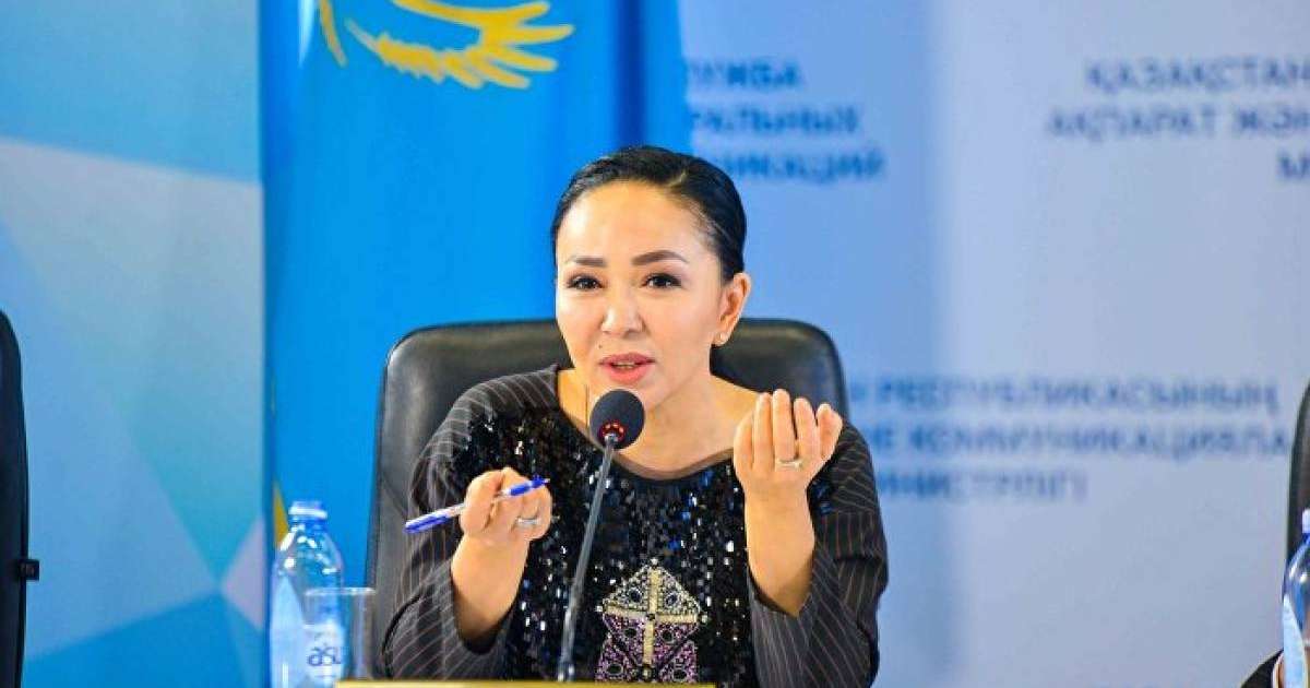 "Арам ойым болған жоқ": Айнұр Тұрсынбаева не үшін кешірім сұрағанын айтты