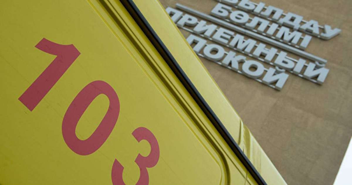 Нұр-Сұлтан тасжолында жол апаты болды