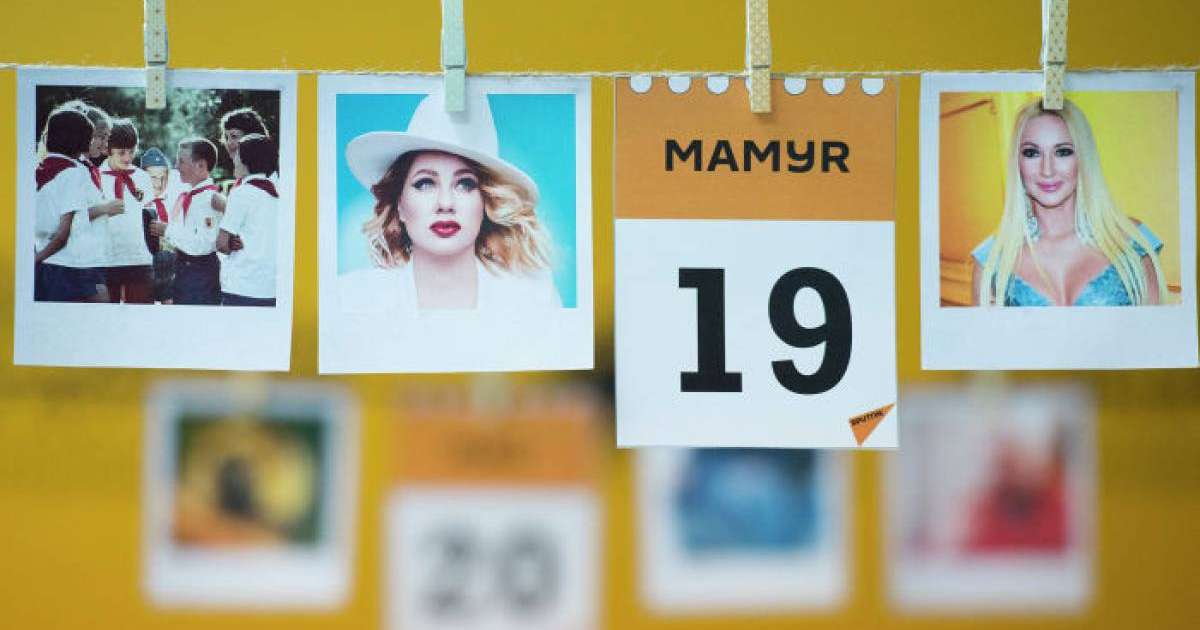 19 мамыр қандай күн: тарихи оқиғалар, танымал есімдер