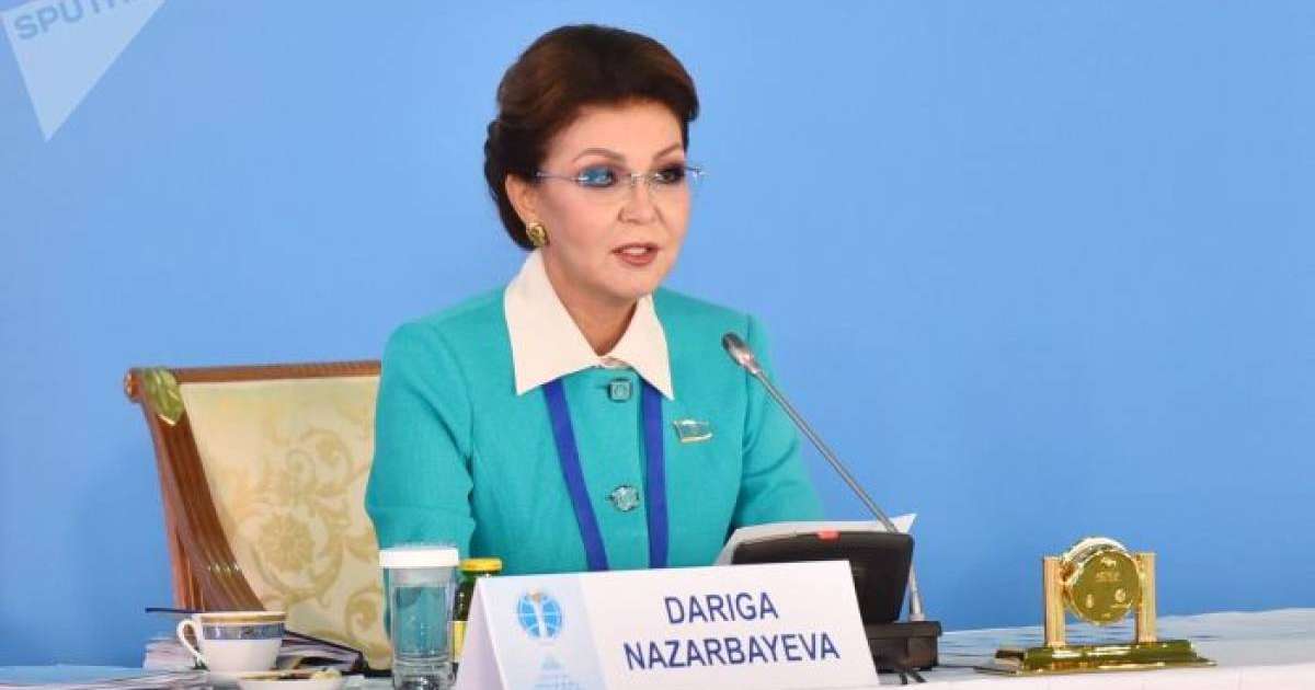 Дариға Назарбаевa жаңа қызметіне кірісті 