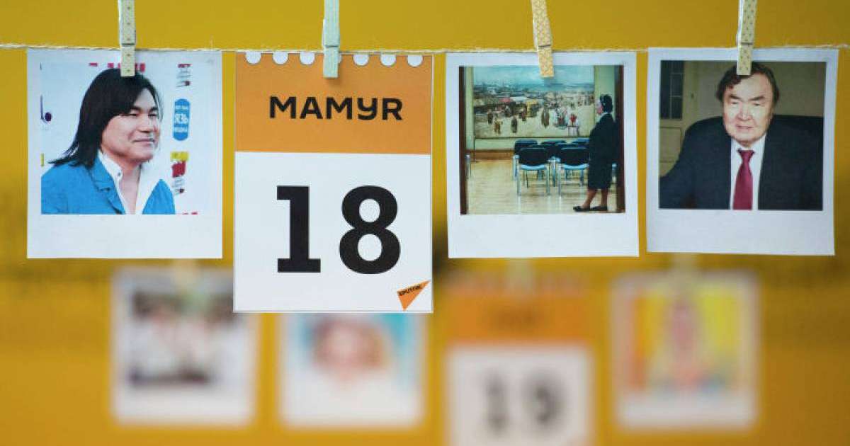 18 мамыр қандай күн: тарихи оқиғалар, танымал есімдер