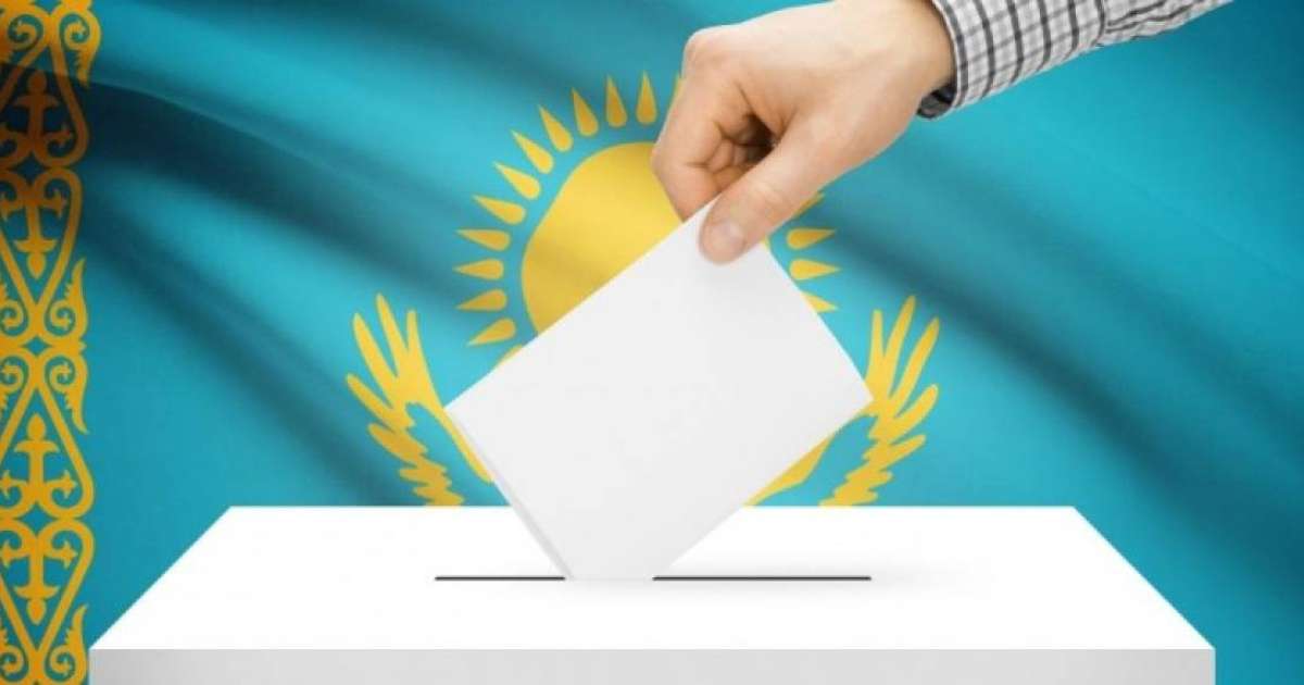 Өз дауыс беретін сайлау учаскеңізді тексеріңіз