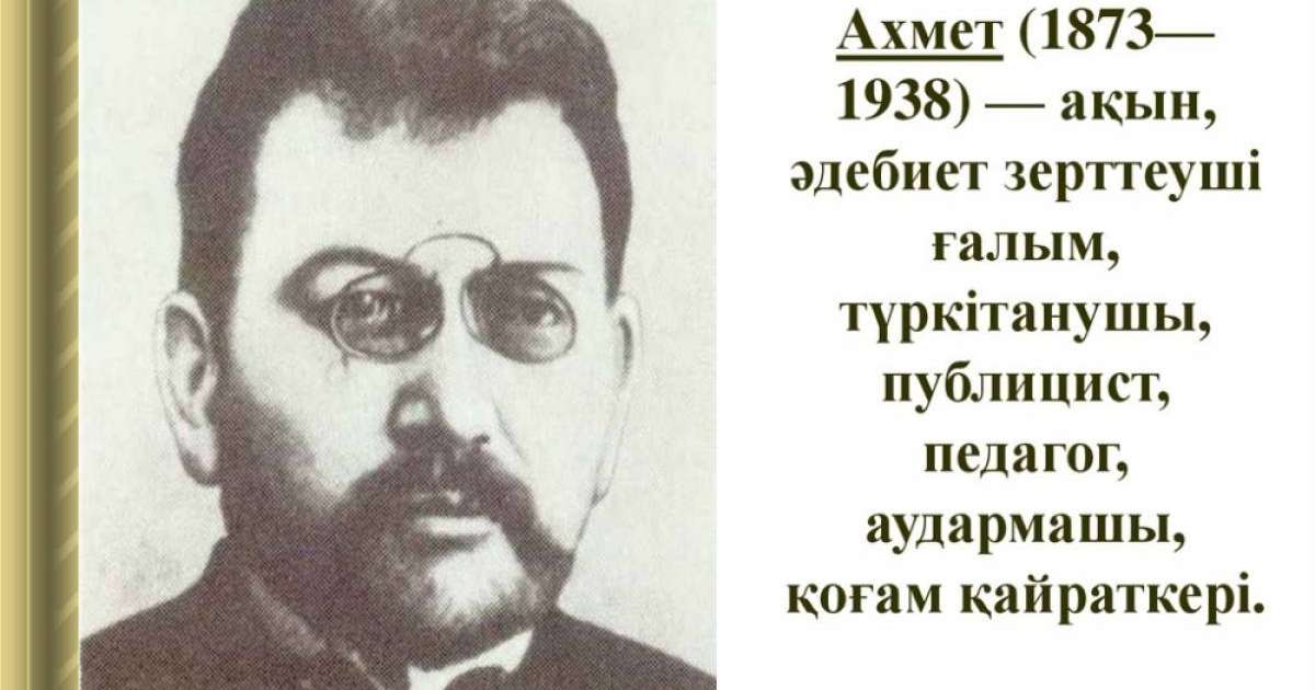 Мен абайсызда телефоныма жыныстық қатынасты түсіріп алдым.