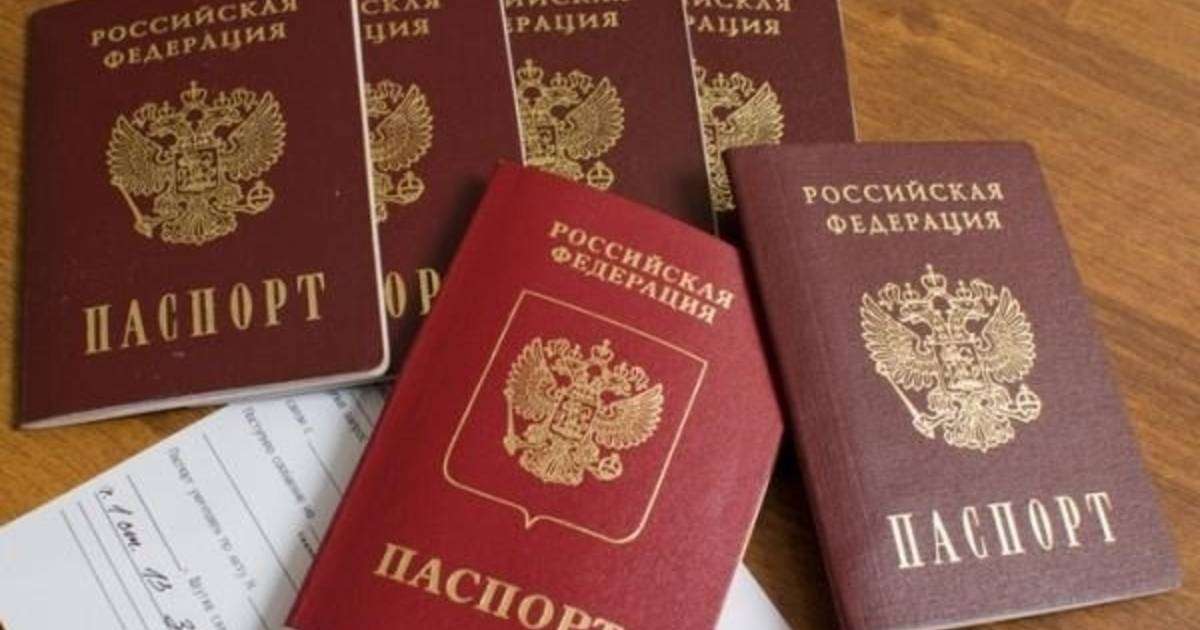 Донбасстан кейін: ТМД барлық тұрғындарына ресейлік паспорт беріледі