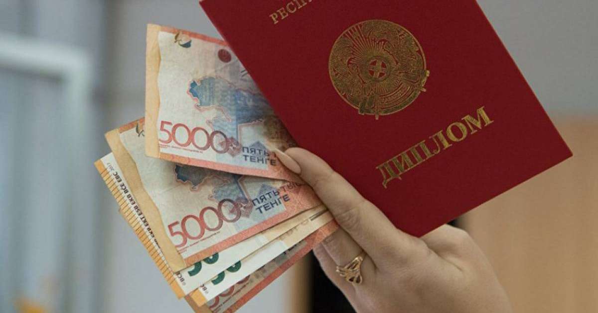 Ақтаулық ЖОО оқытушылары 2-5 мың теңдеген пара алады