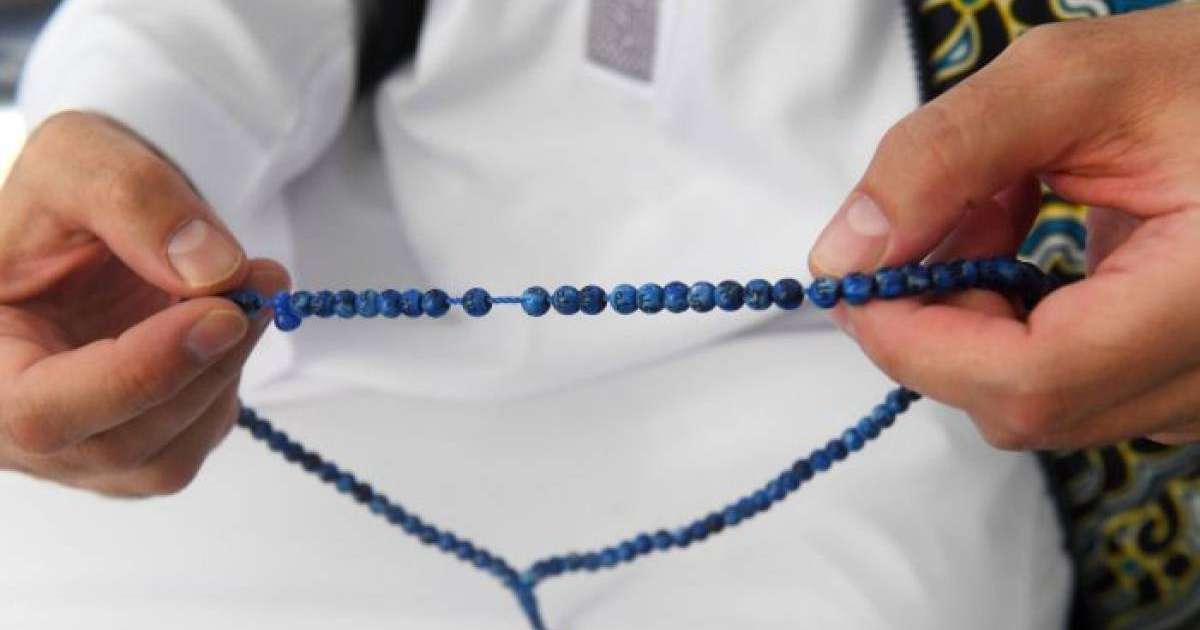 Бас мүфти Дариға Назарбаевадан көмек сұрады