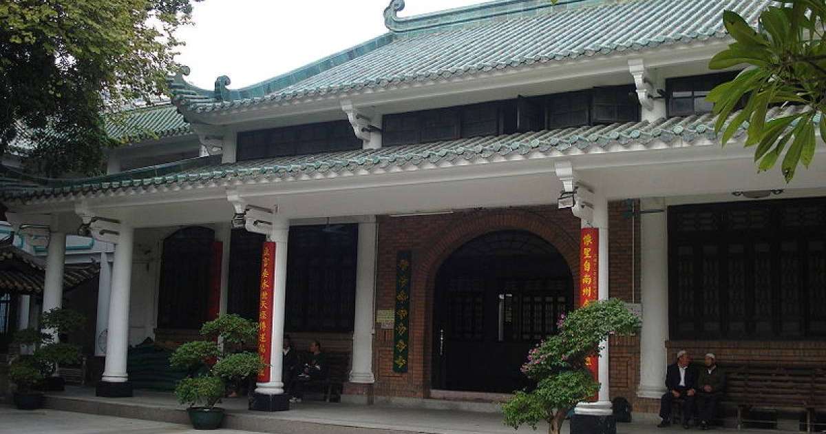 Қытайдағы ислам тарихы