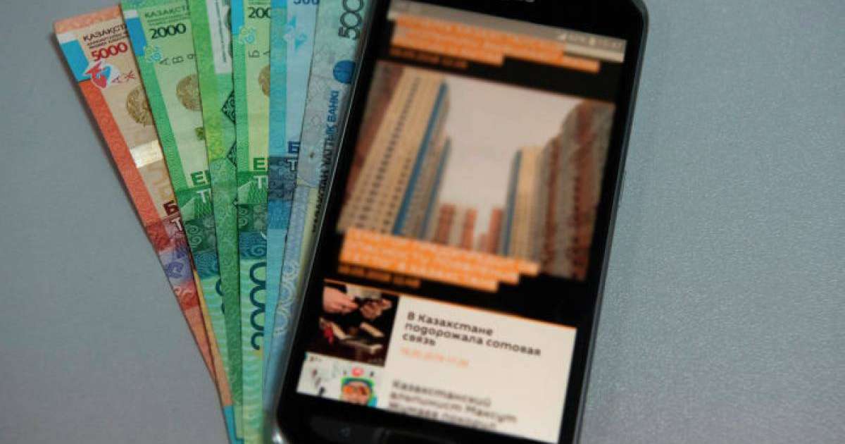 Қазақстанда тағы 10 банк телефонды төлем құралы ретінде пайдаланады
