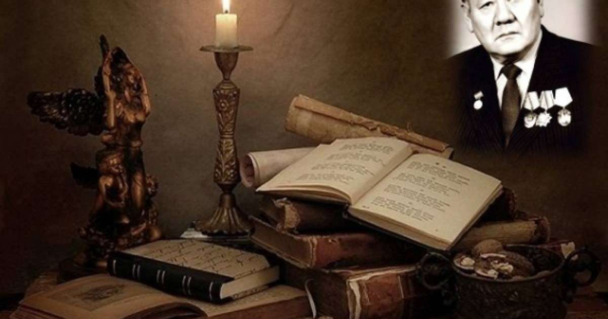 Қазақша өлең: Сырбай Мәуленов (Сонау алыс карелия)