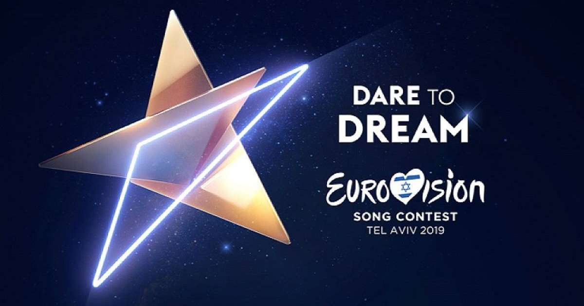 第64届欧洲歌唱大赛在以色列开幕