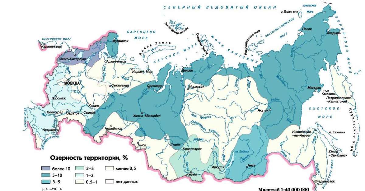 Ресей өзінің өзендерін Қытай мен Қазақстан бағытында «орналастыру» туралы шешім қабылдады
