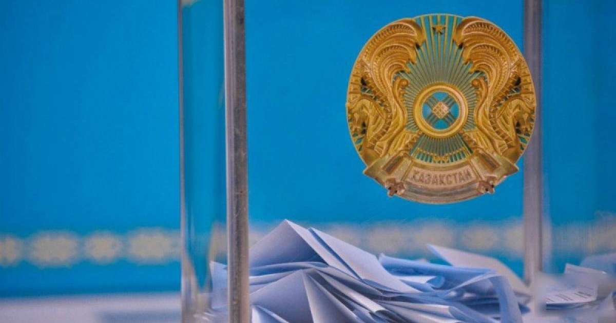 Қазақстандағы президент сайлауының әділдігін кімдер бақылайды?