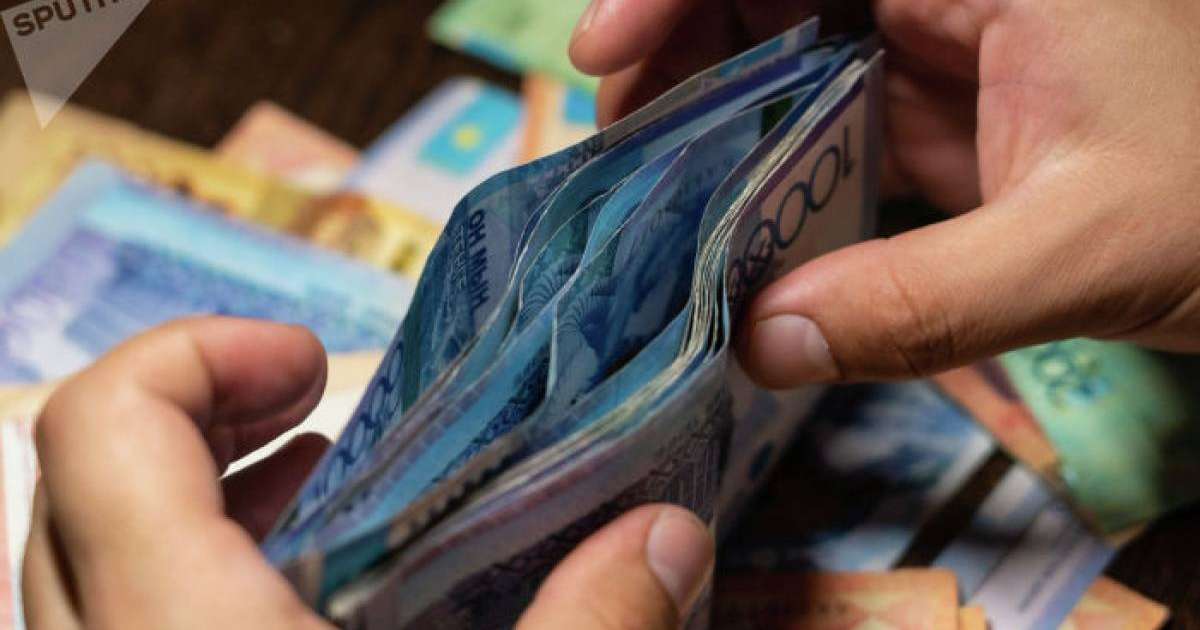 300 мың теңгенің кредитін өтеу акциясы қашан аяқталады