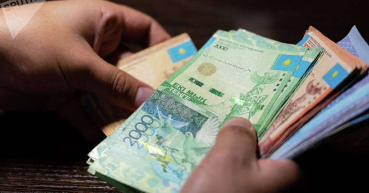 Кредиттің 300 мың теңгесі неге өтелмей жатыр – министрлік түсініктеме берді