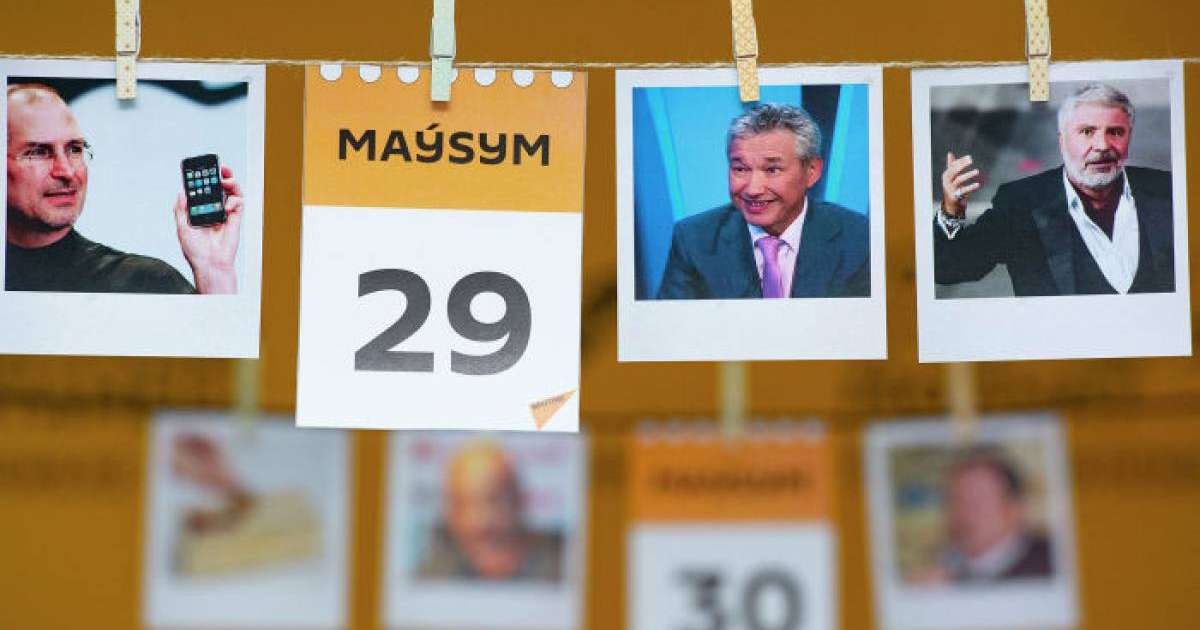 29 маусым қандай күн: туған күндер, тарихи оқиғалар