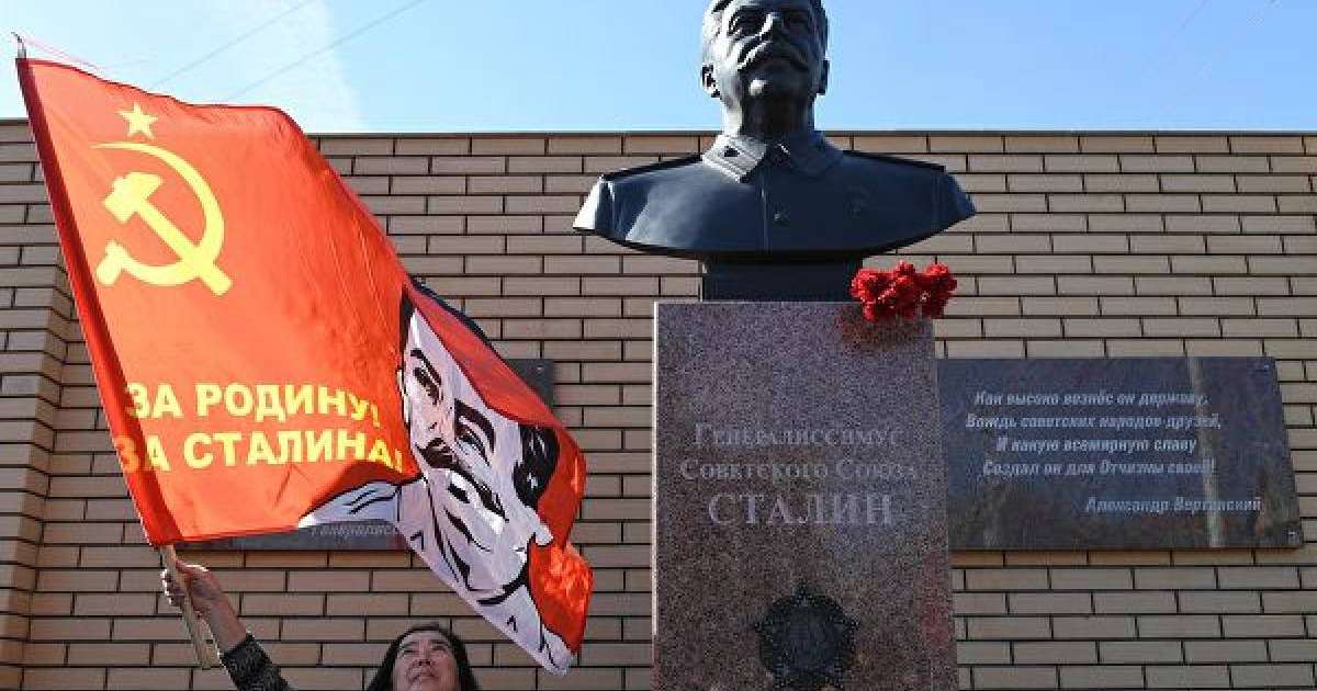 9 мая в Новосибирске открыли памятник Сталину