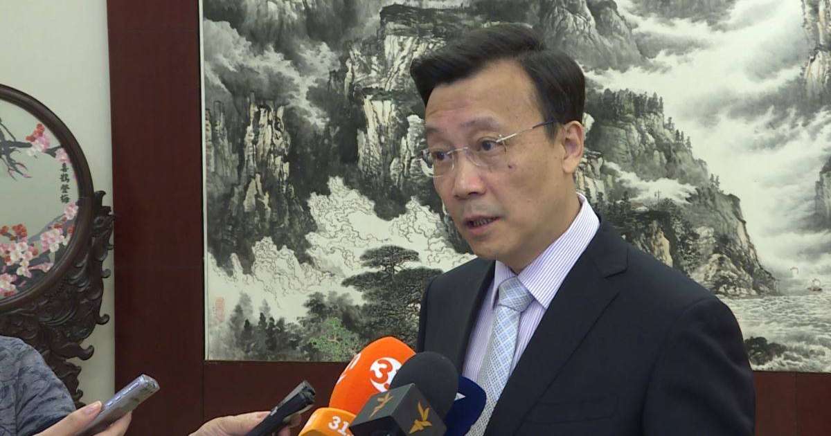 Қытайдың Қазақстандағы елшісі Помпеоның сөзін "спектакль" деп сынады