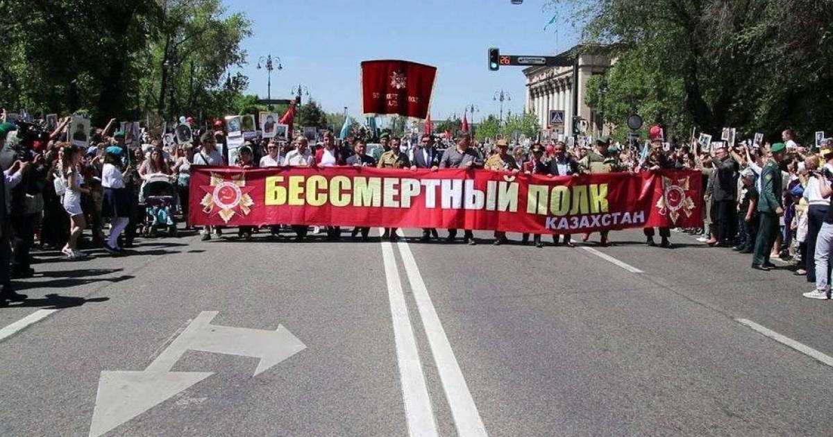 «МӘҢГІЛІК ДАҢҚ – МӘҢГІЛІК АҚЫМАҚТЫҚ!»