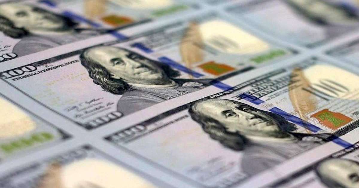 今日美元兑坚戈终盘汇率1:380.33