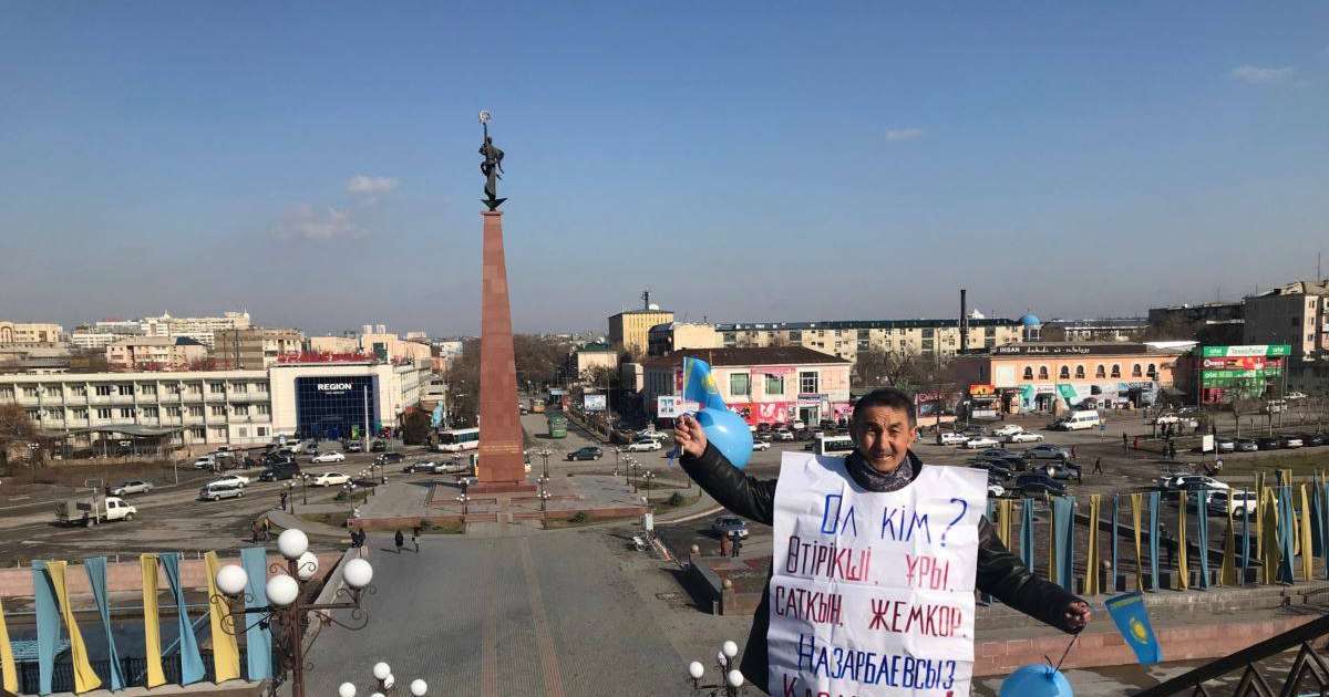 Шымкенттік белсенді төртінші рет наразылық шығып, бес тәулікке қамалды