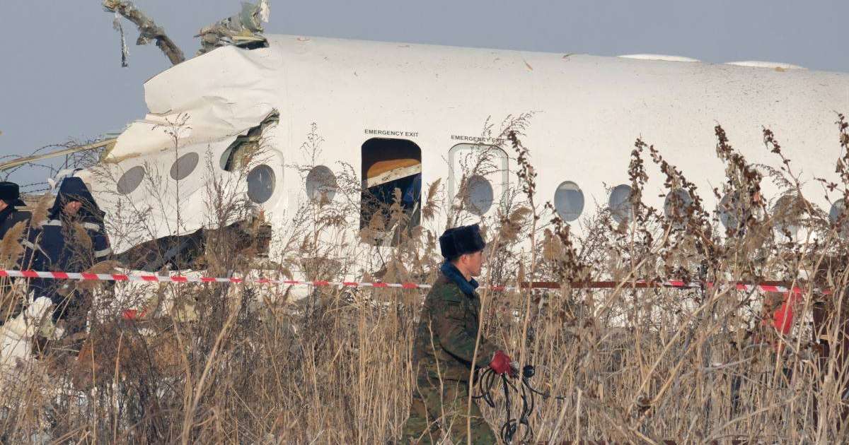 Министрлік "Bek Air" компаниясының үстінен сотқа шағым түсірді