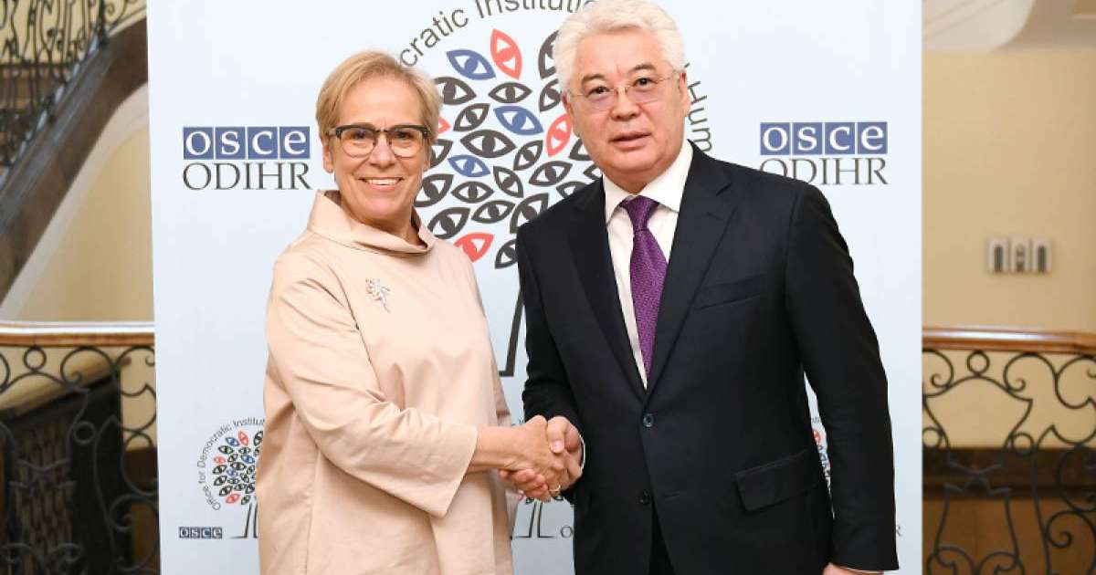 哈萨克斯坦外长会见欧安组织民主人权办主任
